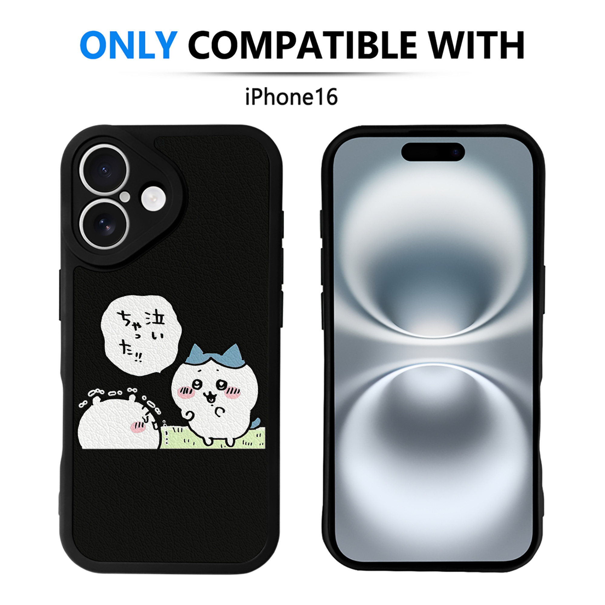 （画像用） ちいかわ ハチワレ Chii-kawa hachiware 【iPhone 16シリーズ対応】シリコンスマホケース（レザー調） 材質：シリコン